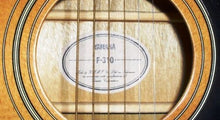 Yamaha F310 Full Size Acoustic Guitar - Natural
