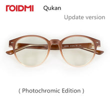 Unisex Detachable Anti-blue-rays Protective Glasses Eye Protector